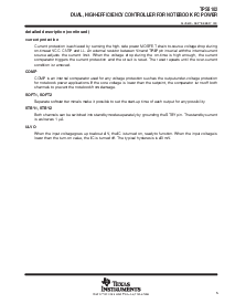 浏览型号TPS5102的Datasheet PDF文件第5页