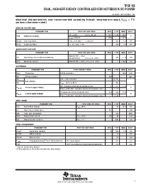 浏览型号TPS5102的Datasheet PDF文件第7页