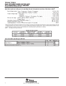 浏览型号TPS2320的Datasheet PDF文件第4页