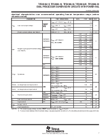 浏览型号TPS3306-25的Datasheet PDF文件第7页