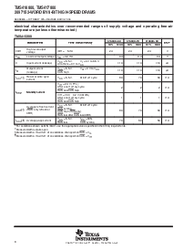 浏览型号TMS417800的Datasheet PDF文件第8页