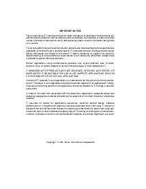浏览型号TMS370的Datasheet PDF文件第4页