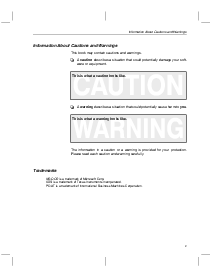 浏览型号TMS370的Datasheet PDF文件第7页