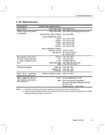 浏览型号TMS370的Datasheet PDF文件第8页