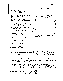 浏览型号TMS34010的Datasheet PDF文件第1页