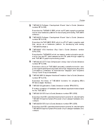 浏览型号TMS340的Datasheet PDF文件第7页