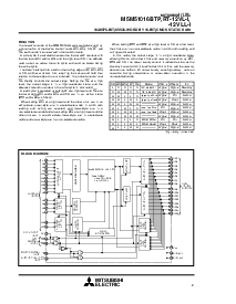 浏览型号M5M51016BRT-12VLL-I的Datasheet PDF文件第2页