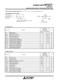 浏览型号M5M51016BRT-12VLL-I的Datasheet PDF文件第4页
