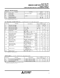 浏览型号M5M51016BRT-70L的Datasheet PDF文件第3页