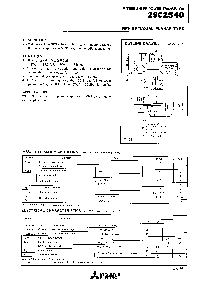 浏览型号2SC2240的Datasheet PDF文件第1页