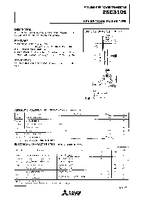 ͺ[name]Datasheet PDFļ1ҳ