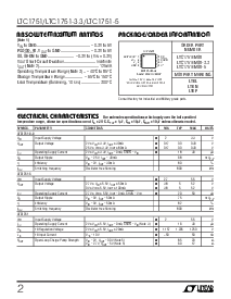 浏览型号LTC1751的Datasheet PDF文件第2页