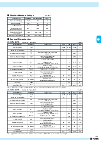 浏览型号XC6373 Series的Datasheet PDF文件第3页