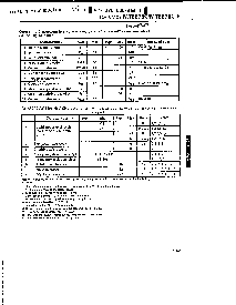 浏览型号MT8870C的Datasheet PDF文件第3页