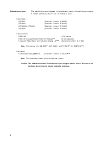 浏览型号uPD6464A的Datasheet PDF文件第6页
