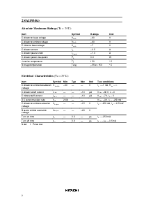 ͺ[name]Datasheet PDFļ2ҳ