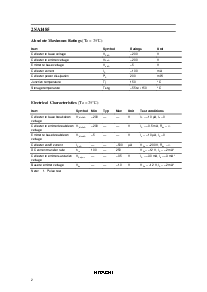 ͺ[name]Datasheet PDFļ2ҳ