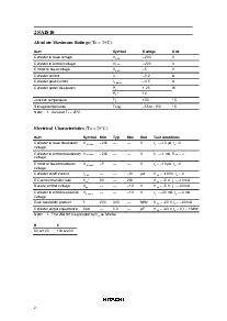 ͺ[name]Datasheet PDFļ2ҳ