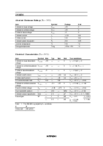 ͺ[name]Datasheet PDFļ2ҳ