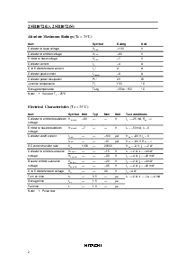 ͺ[name]Datasheet PDFļ2ҳ