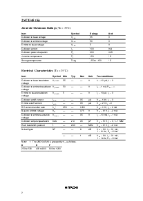 ͺ[name]Datasheet PDFļ2ҳ