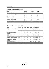 ͺ[name]Datasheet PDFļ2ҳ