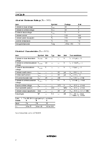 ͺ[name]Datasheet PDFļ2ҳ