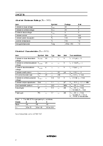 ͺ[name]Datasheet PDFļ2ҳ