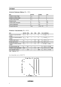 ͺ[name]Datasheet PDFļ2ҳ