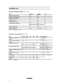 ͺ[name]Datasheet PDFļ2ҳ
