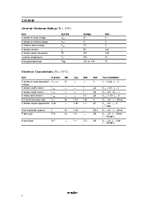 ͺ[name]Datasheet PDFļ2ҳ