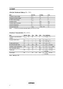 ����ͺ�[name]��Datasheet PDF�ļ���2ҳ