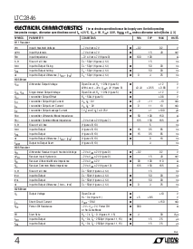 ͺ[name]Datasheet PDFļ4ҳ