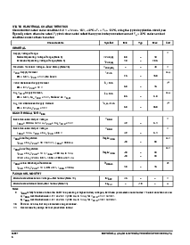浏览型号MC33997的Datasheet PDF文件第6页