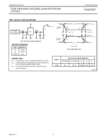 ͺ[name]Datasheet PDFļ8ҳ