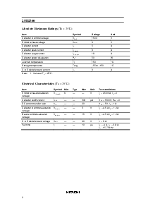 ͺ[name]Datasheet PDFļ2ҳ