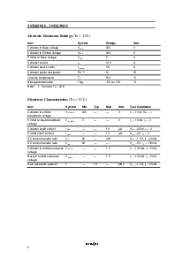 ͺ[name]Datasheet PDFļ2ҳ