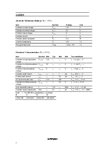 浏览型号[name]的Datasheet PDF文件第2页