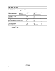 浏览型号2sk1521的Datasheet PDF文件第2页