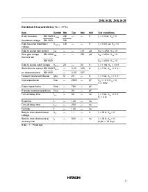 浏览型号2sk1628的Datasheet PDF文件第3页