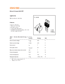 浏览型号2sk2590的Datasheet PDF文件第1页