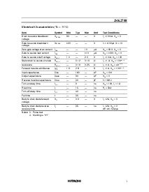 ͺ[name]Datasheet PDFļ3ҳ