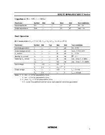 浏览型号C4096ahg的Datasheet PDF文件第5页