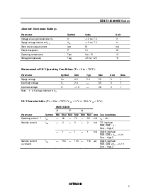 ͺ[name]Datasheet PDFļ5ҳ