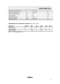 ͺ[name]Datasheet PDFļ5ҳ