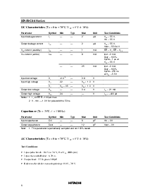 ͺ[name]Datasheet PDFļ6ҳ