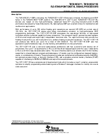 浏览型号TMS320C6711的Datasheet PDF文件第3页