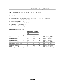 ͺ[name]Datasheet PDFļ7ҳ
