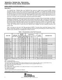 浏览型号TMS320C542的Datasheet PDF文件第2页