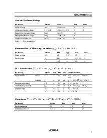 ͺ[name]Datasheet PDFļ3ҳ